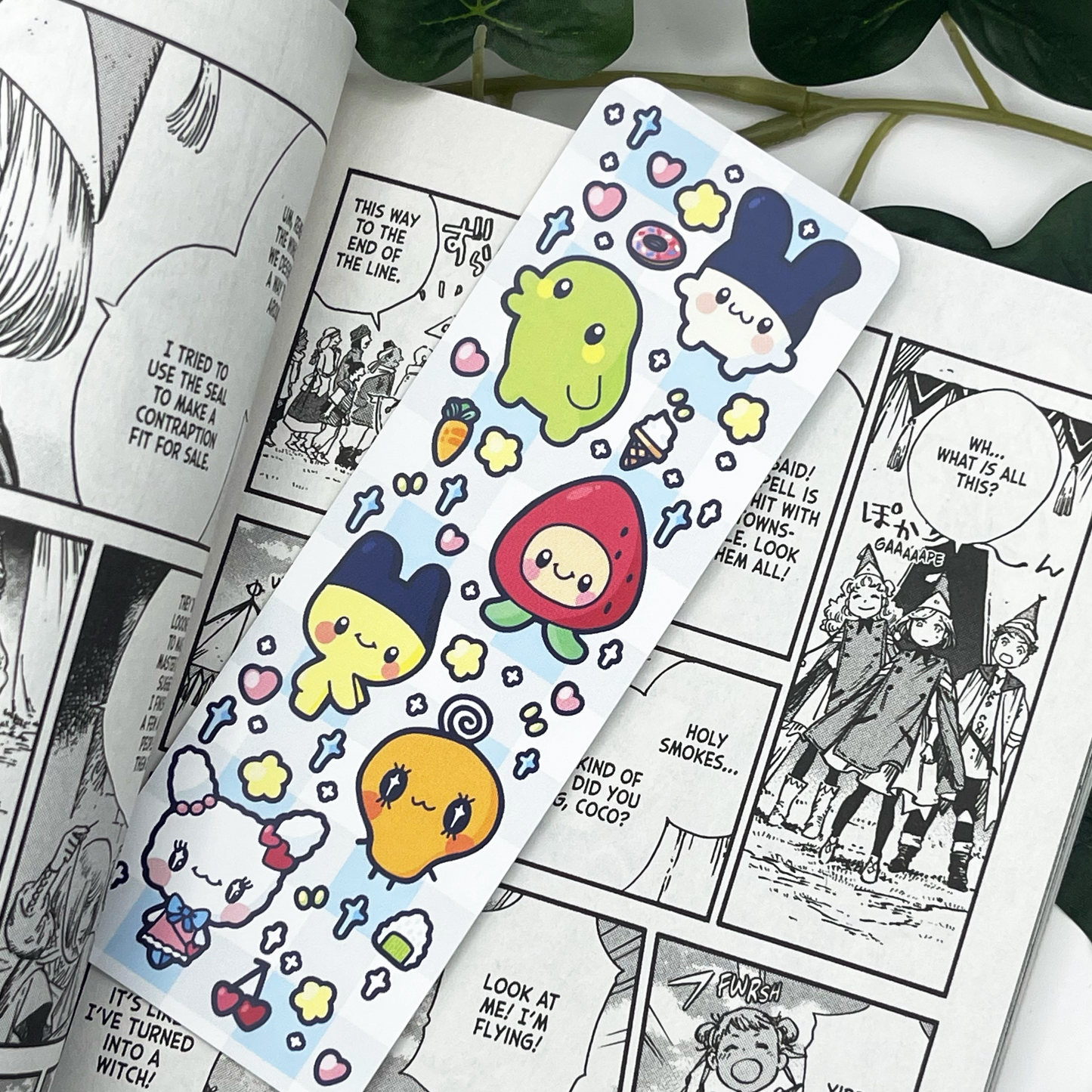 Tamas Bookmark