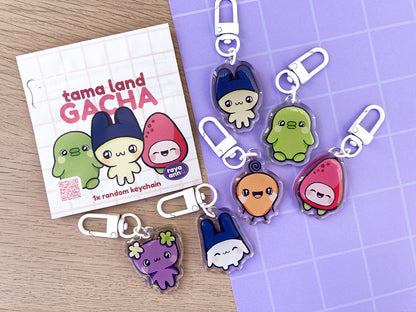 Tama Land Gacha | Blind Bag Keychain