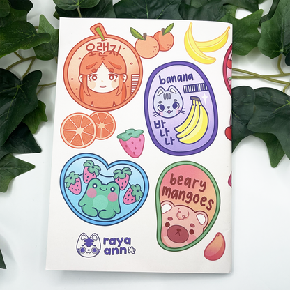 Fruit Stickers | Sticker Book