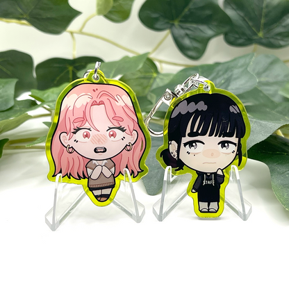 Green Yuri Keychains