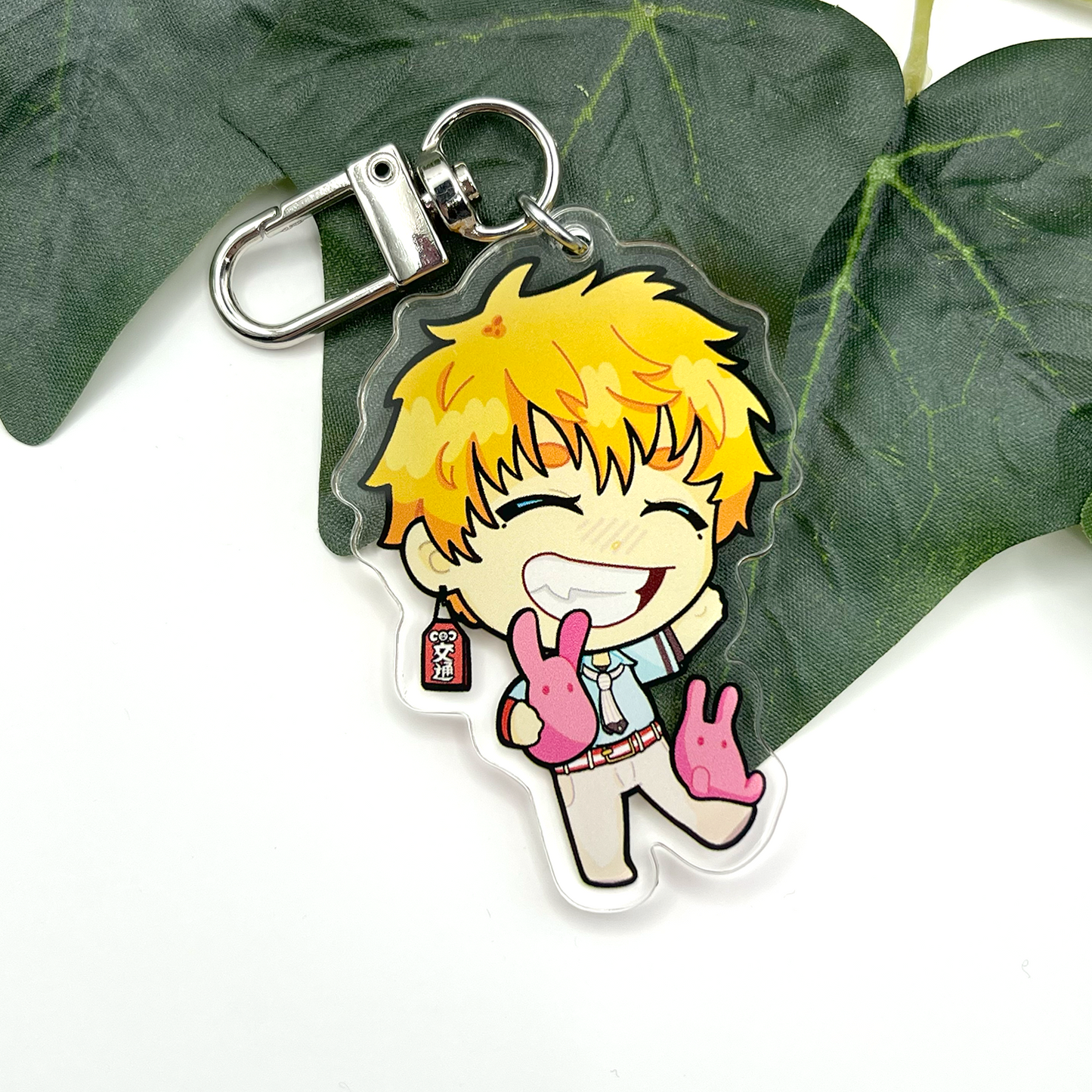 TBHK Keychains