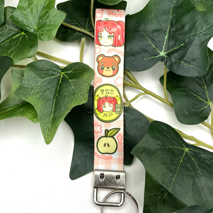 Apple Lanyard Keychain