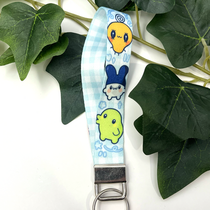 Tamas Lanyard Keychain