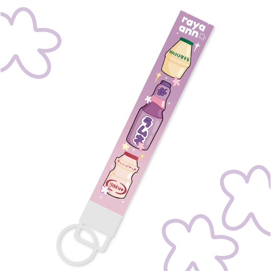 Drinks Lanyard Keychain