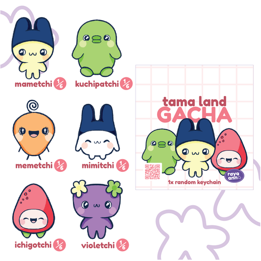 Tama Land Gacha | Blind Bag Keychain